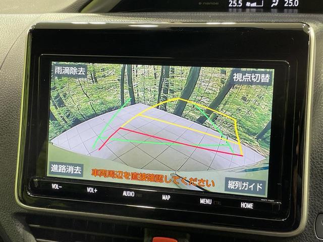 24280628_carP_l_4.jpg