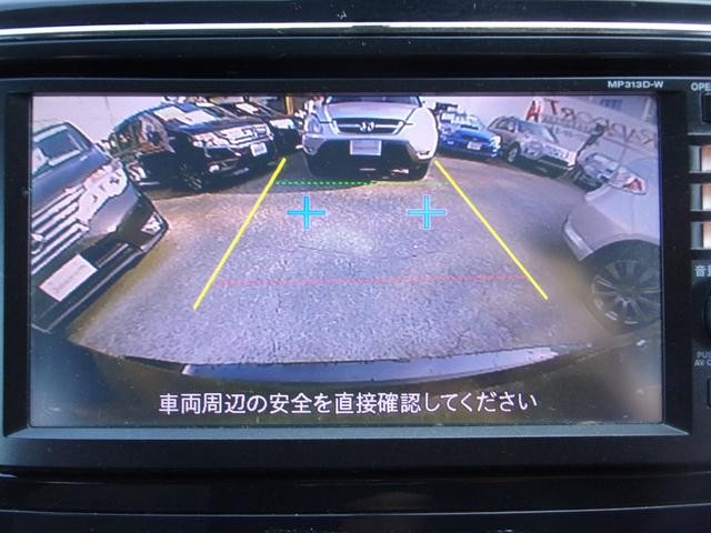0500204A30260607W00113.jpg