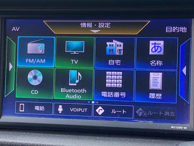 ff7e745606a2cf83a37a2d091acfd700.jpeg