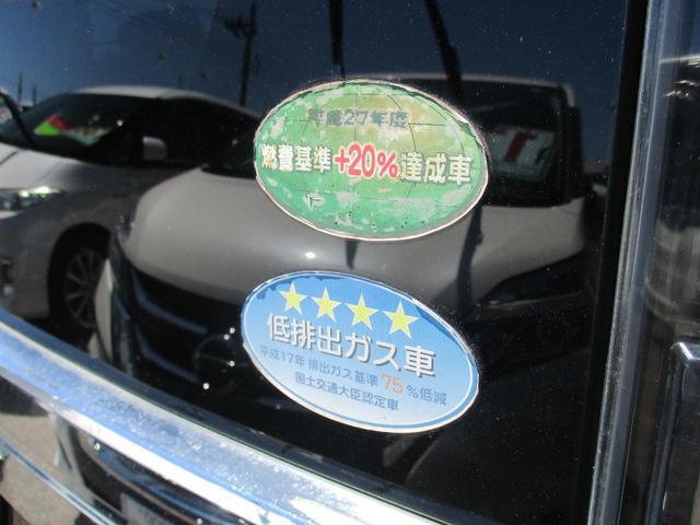 0902445A30260531W00116.jpg