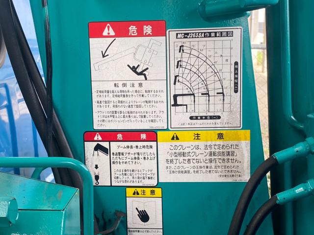 c4c50a54aef18b2bb613db8883e85142.jpeg