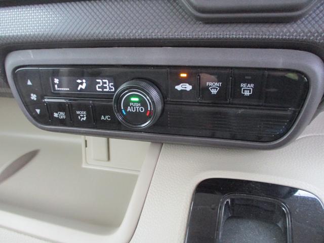 0520480A30260702W00104.jpg