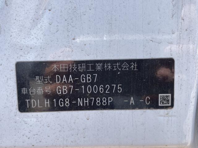 0643784a57efbf24fa78623804e2e60b.jpeg