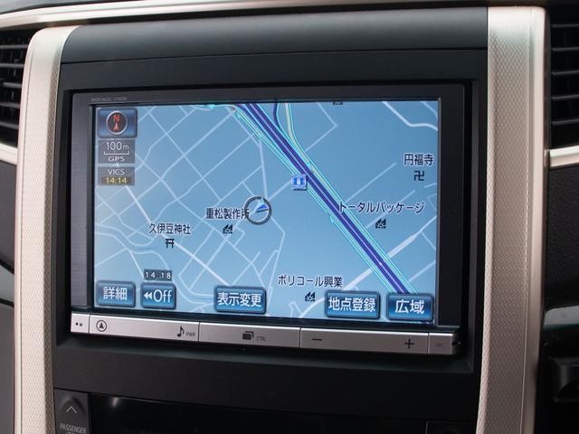 0540675A30261028W04008.jpg