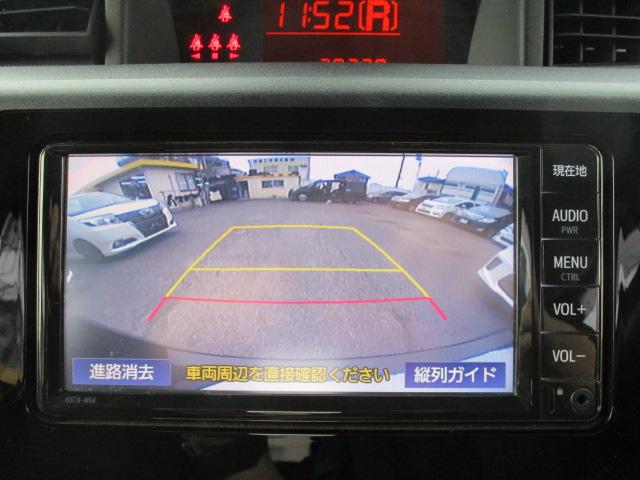 0540370A30260607W00218.jpg