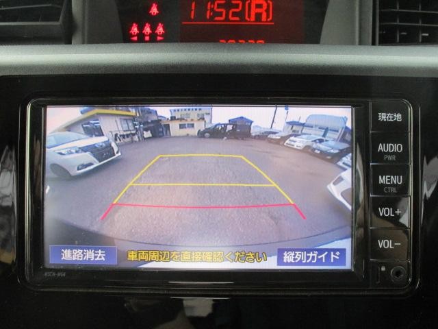 0540370A30260607W00218.jpg