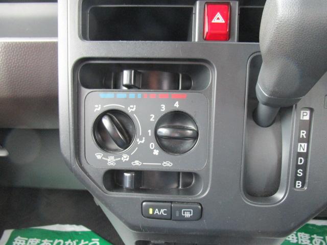 0540370A30260607W00219.jpg