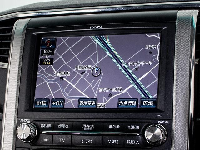 0540675A30261028W00806.jpg