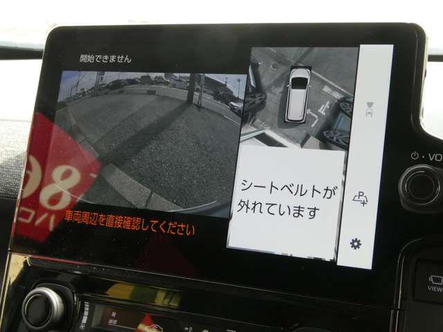 c4599c2e194c3602727594dfb9373cd5.jpg