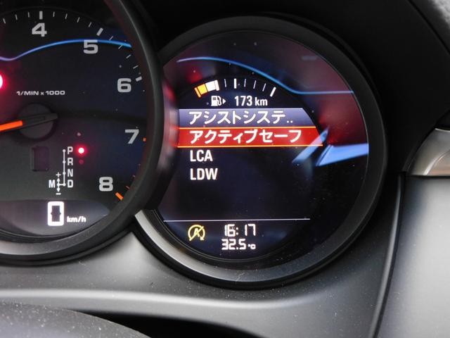 0500520A30260821W00312.jpg