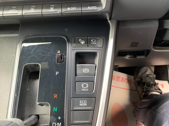 0902400A30260602W00215.jpg