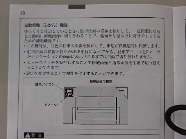 0702452A30220422W00113.jpg