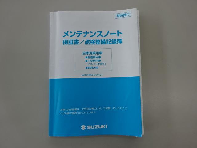 0702452A30220422W00114.jpg