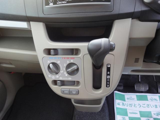 0702452A30221215W00202.jpg