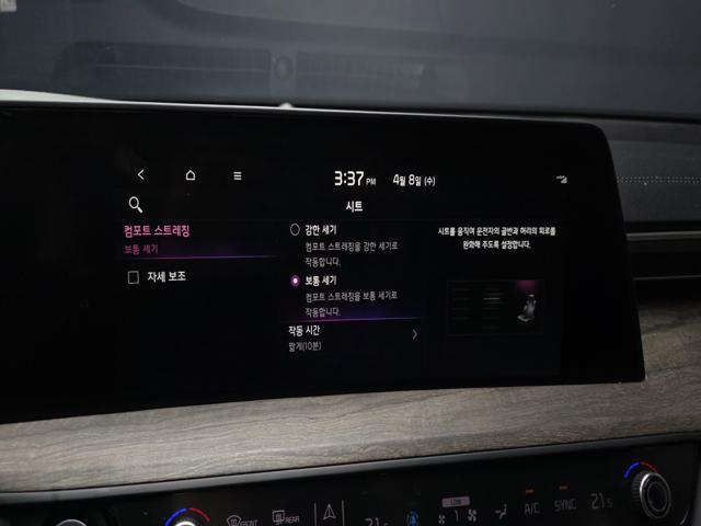 e94d7560db99fb6a94287e76df1845d7.jpeg