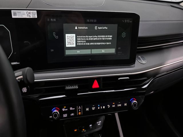 baa76773b700225f744008378af25020.jpeg