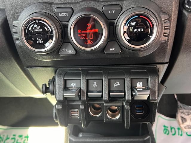 0500338A30260730W00416.jpg