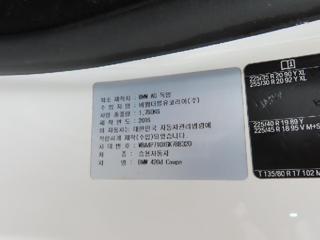 d22f403ba3225ccbe420bc05c380fd51.jpeg