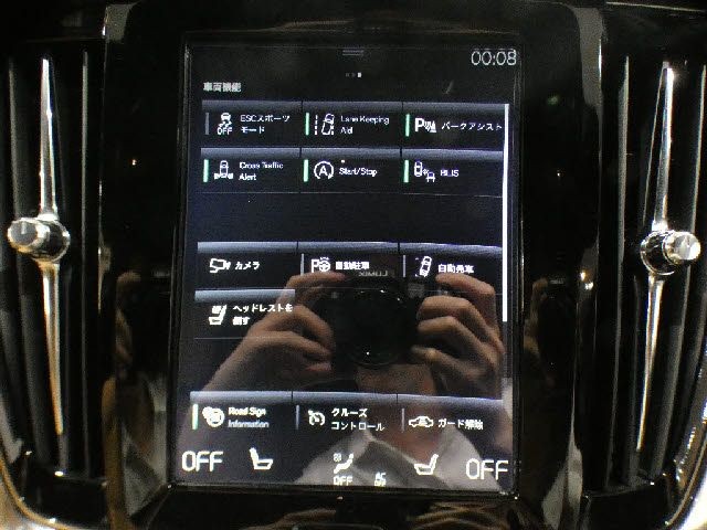 5656f83883eff8795ed57b9338e28ec0.jpg