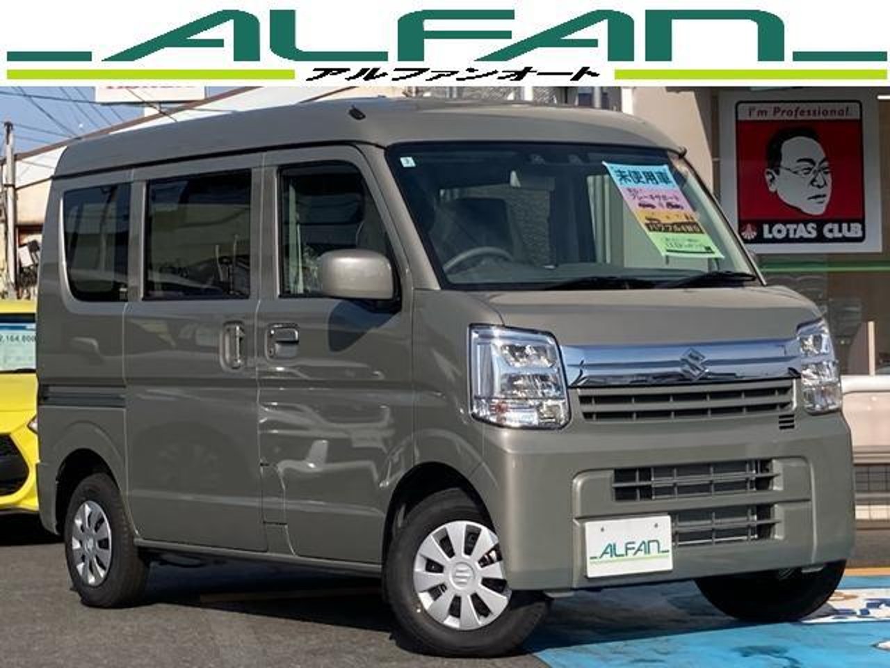 2025 Suzuki Every, photo 1 of 1