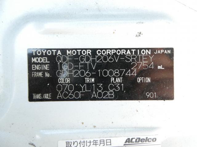 241906a4feab54248aa8ccb05067b7f3.jpg
