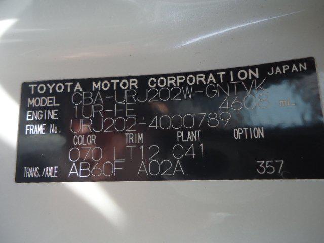 07b1fc9c8ede152177f679d686c0603b.jpg
