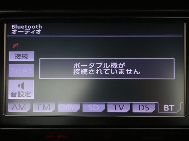 0509625A30260911W00313.jpg