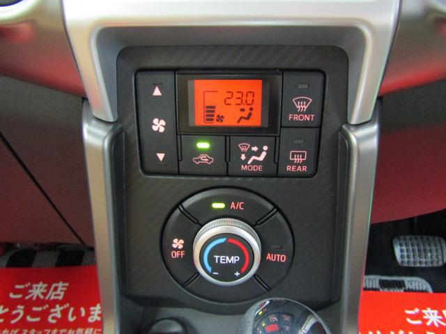 0701563A30250630W00112.jpg