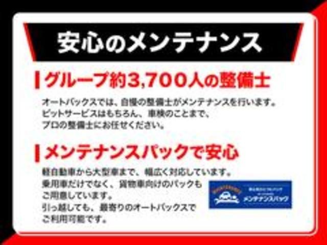 0505373A20260903G00106.jpg