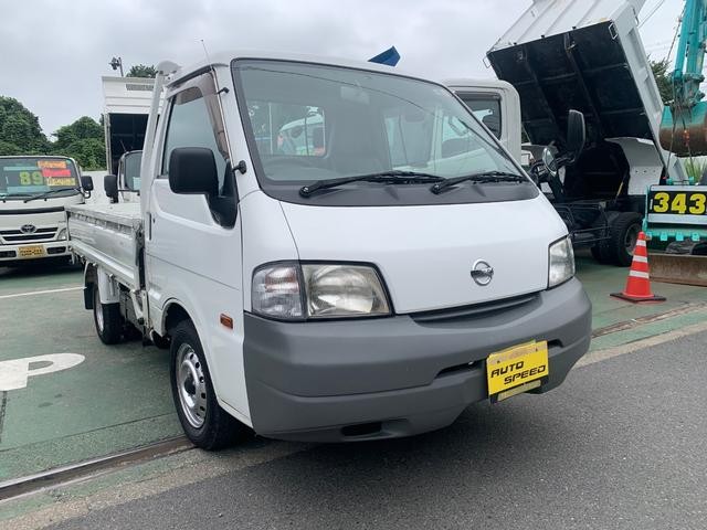 0580589A30260806W00102.jpg
