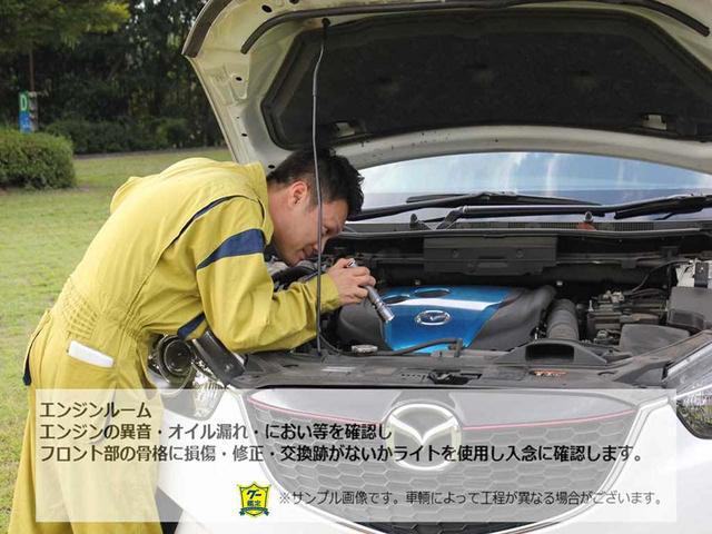 0903444A30260531W00104.jpg