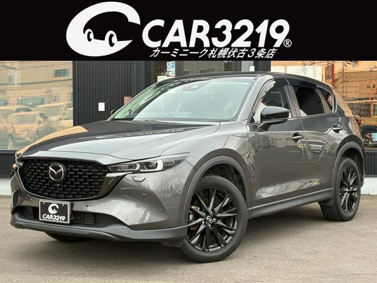2023 Mazda Cx5 Standard for sale in Kenya