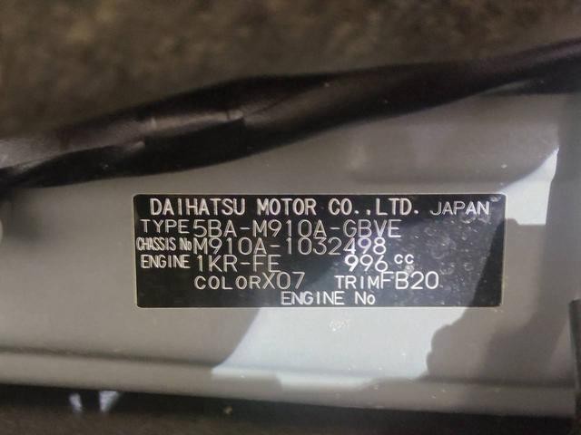 0301963A30260406W00209.jpg
