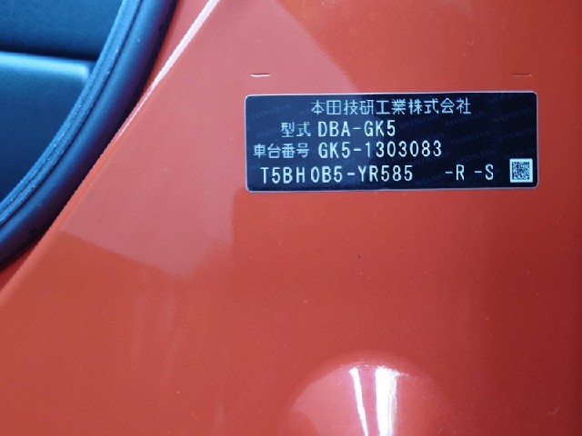 d03a923328052a91533c370597ebca61.jpeg