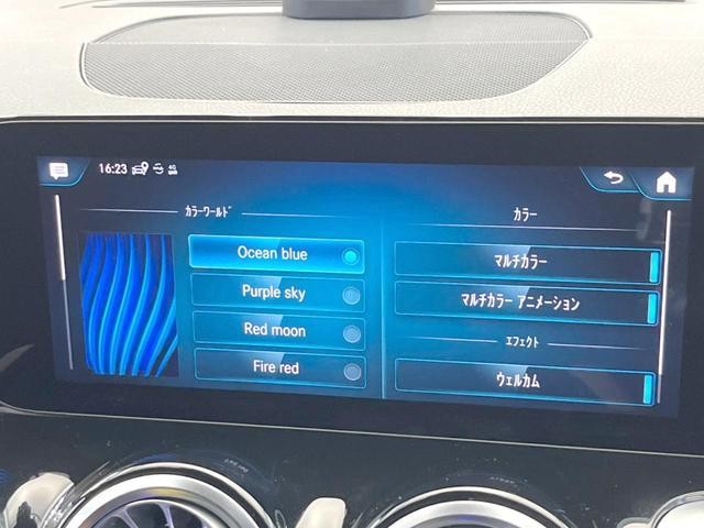 27138823_carP_l_17.jpg