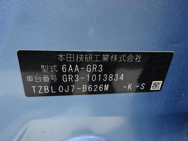 b621ad3f37c9cac77e5c4f4da2efb82d.jpg