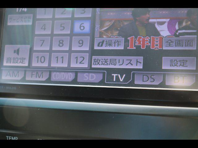 c8c34ad7987c039c6489517abe92fa43.jpg