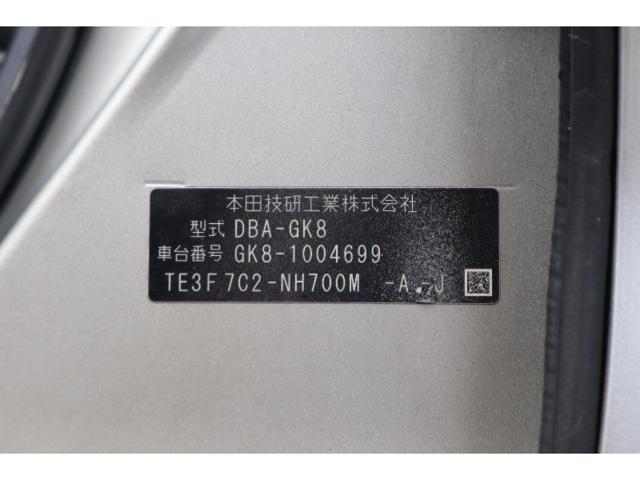 13f20bef9d54842308d3e7a13b100e36.jpeg