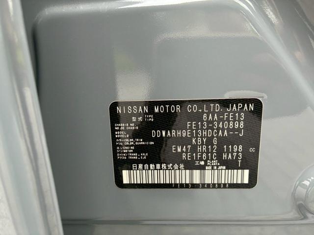 9731180A30260605W00114.jpg