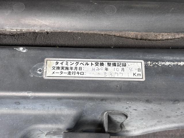 0541697A30260902W00111.jpg