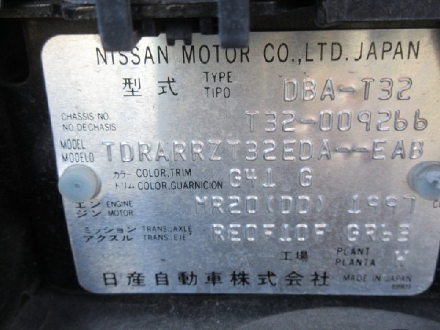 1190eaebdaac0f10fd2bcfa0981fe149.jpeg