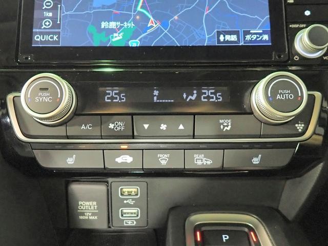 0201190A30260926W00512.jpg