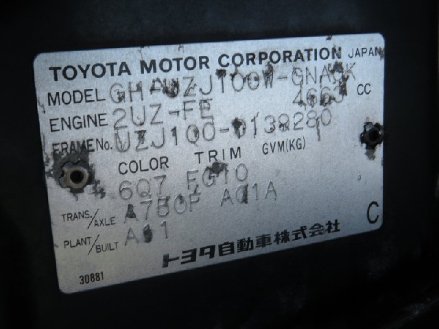084c8d6b3080a78dcb78f003732ac19f.jpeg