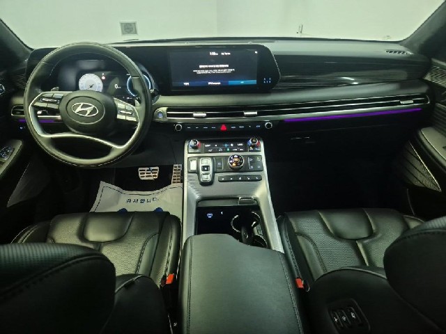 6061500242R7.jpg