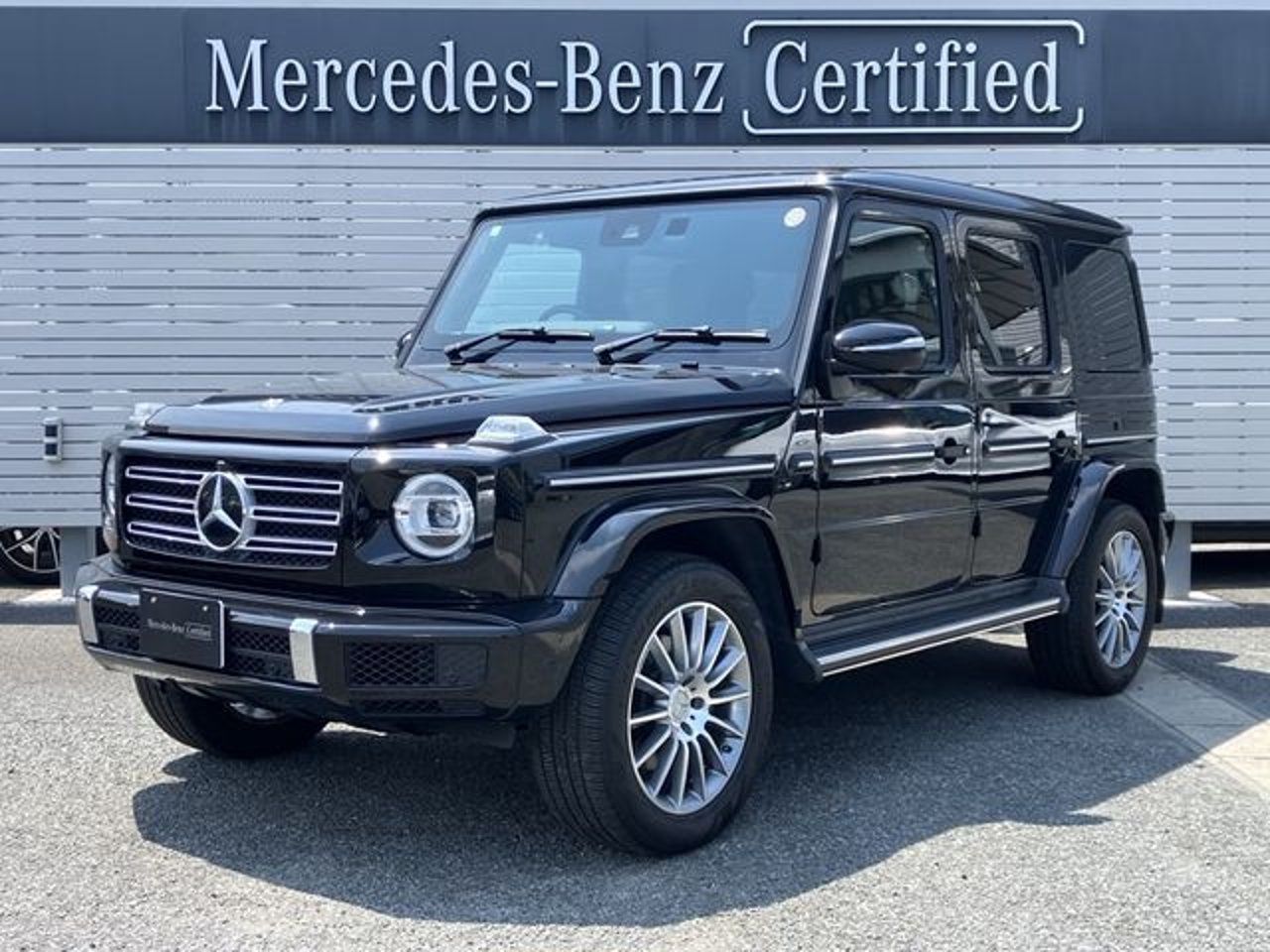 2023 Mercedes-Benz G, photo 1 of 1