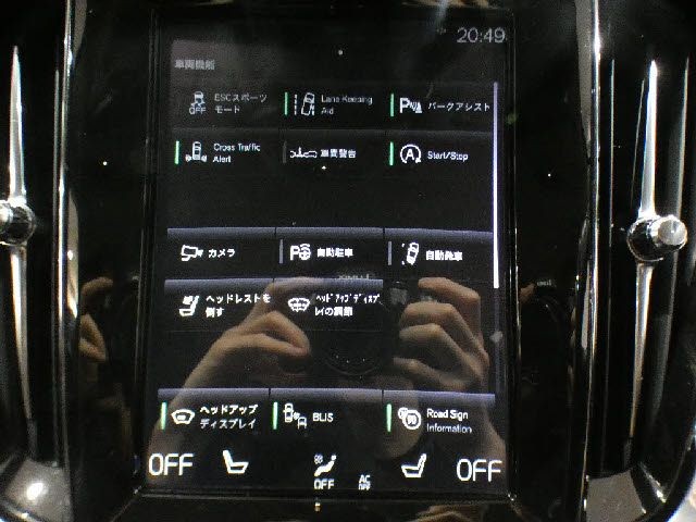 44fcf236f7365bcdf0afea93cd3ced08.jpg