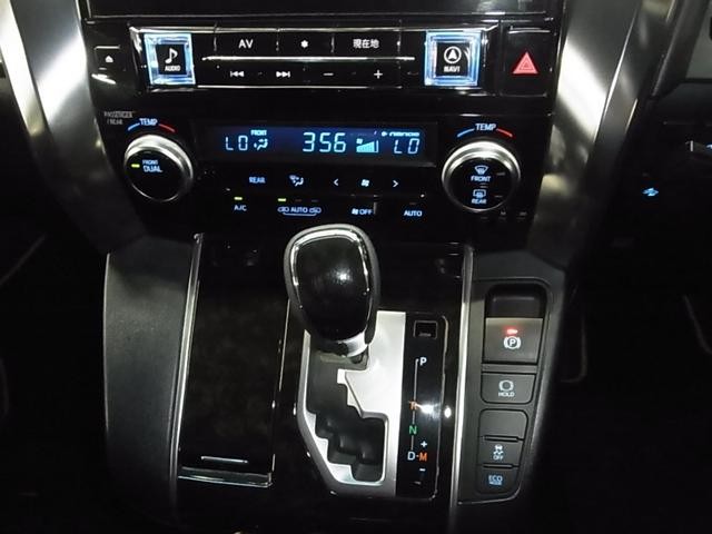 0500075A20260821K00216.jpg