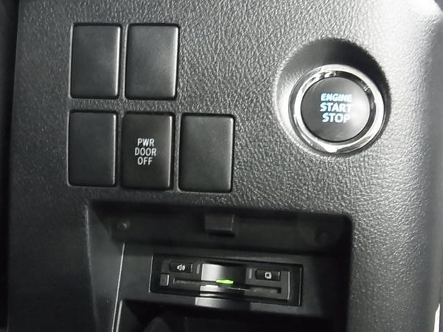 0500075A20260821K00217.jpg