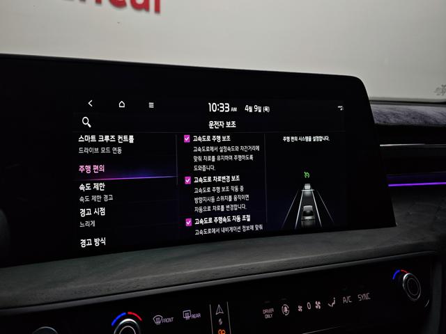 b679ee42328002525170cf60e68111ae.jpeg