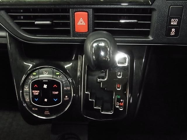 0500075A20260821K00716.jpg